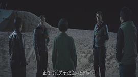 巨大陨石撞地球电影 图1