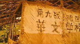 警賊兄弟 圖4