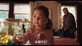 祖孙大战简介 图2