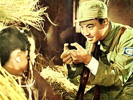 柳堡的故事 圖4