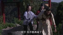 大明嬪妃之困斗 圖8