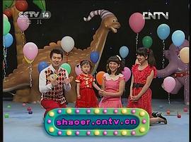 小小智慧樹(shù) 圖10