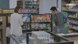 星空下的仁醫(yī)2粵語在線觀看 圖6
