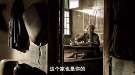 最近很火的陜北電影 圖5