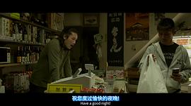 重生 圖8