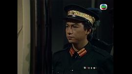 云海玉弓缘1984版 图2