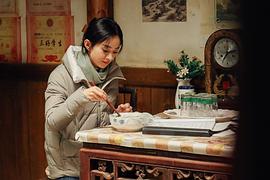 幸福到万家 图10