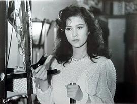 虎年奇案 圖7
