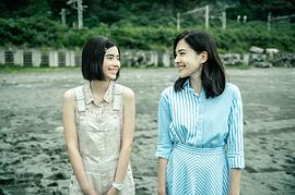 她和她的她 圖3