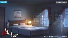 血與心 圖10