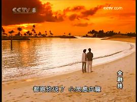 三十風(fēng)雨路央視網(wǎng) 圖8