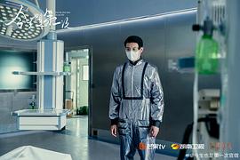 今生也是第一次 图5
