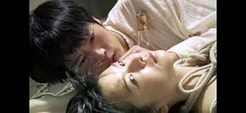 愛的捆綁 圖1