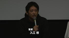 新·奧特Q 圖10