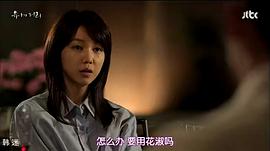 宥娜的街 圖9