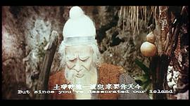 女飛俠 圖1