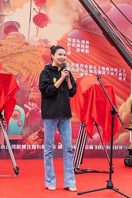 二龍湖·“村”暖花開 圖2
