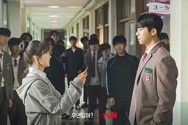 是偶然吗? 图2