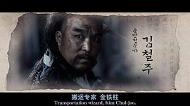 隨風(fēng)飄散電影免費觀看完整版 圖4