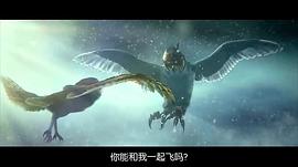 猫头鹰王国:守卫者传奇 动画片 图9