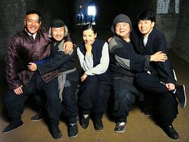 盤(pán)龍臥虎高山頂 圖1