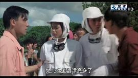 殺妻2人組 圖5