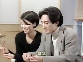 900重案追兇 圖9