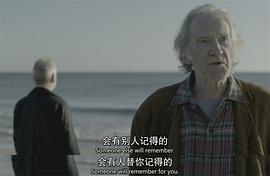 維蘭德 第四季 圖1