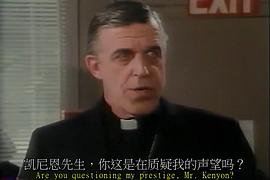 失蹤之謎 圖1