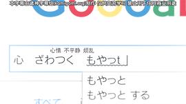 重生计划 图6
