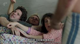 crashing 圖10