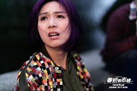 春嬌救志明講的什么故事 圖10