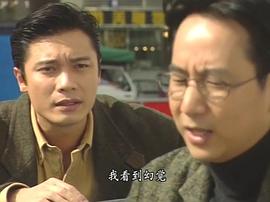 迷離檔案 圖3