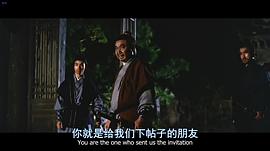 小毒龍 圖5