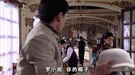 父子神探之千年咒 圖9