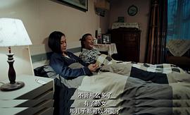 我們的四十年 圖7
