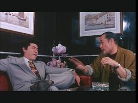 冲击天子门生 图4