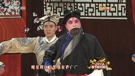 2012年中央电视台春节联欢晚会 图9