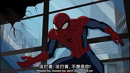 終極蜘蛛俠 第二季 圖9