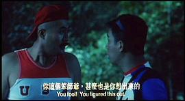 夜半2點鐘 圖4