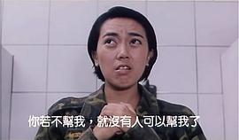 報告班長5女兵報到 圖6