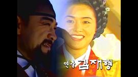 韓明澮 圖1