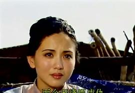 90版杨乃武与小白菜分集介绍 图8