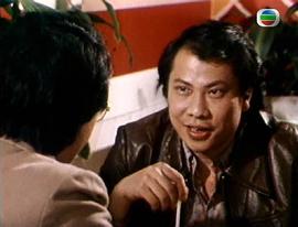 1978年香港幻海奇情四人归西 图6