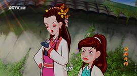 武林外傳動(dòng)畫版央視網(wǎng) 圖7