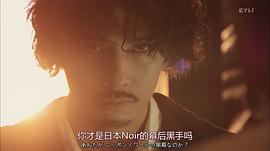 日本Noir-刑事Y的叛乱- 图6