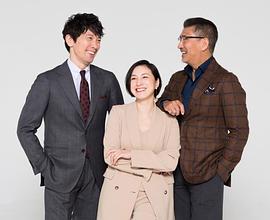 謊話連篇2 圖5