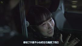 與你徒然 圖9