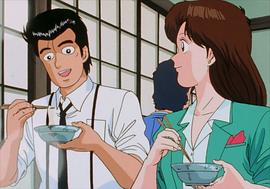 美味大挑戰(zhàn) 圖8