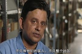 天命之女 圖5